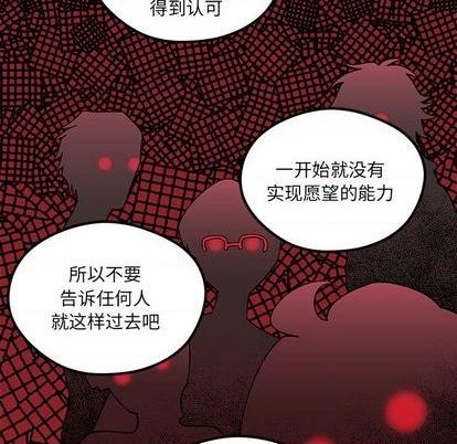 第85话92