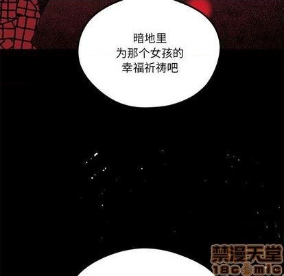 第85话93