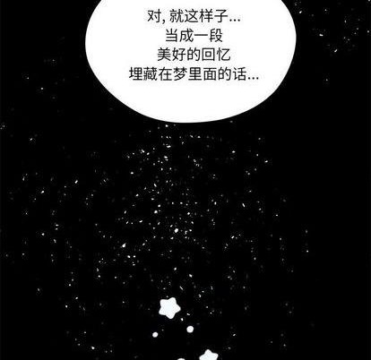 第85话94