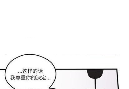 第86话0