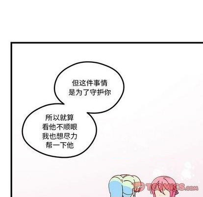第86话101