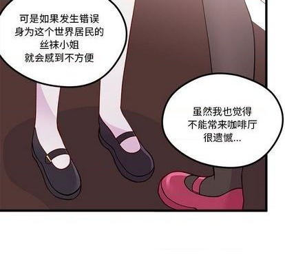 第86话104