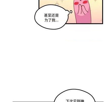 第86话109
