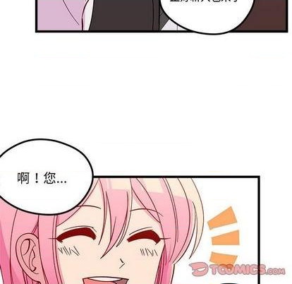 第86话111