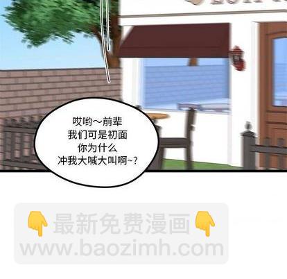 第86话119