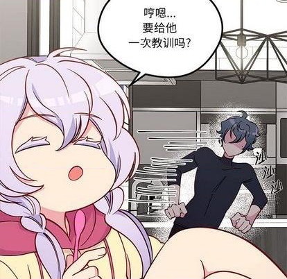 第86话22