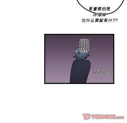 第86话25