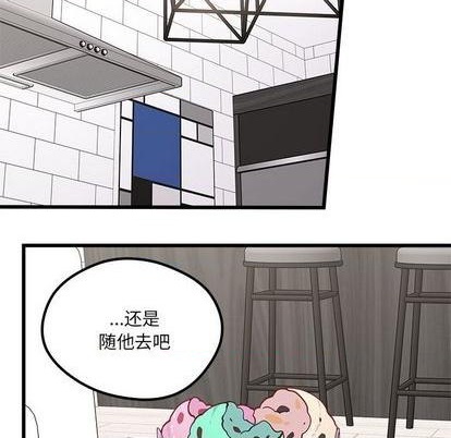 第86话27