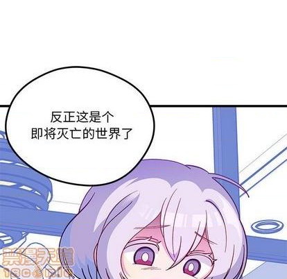 第86话29