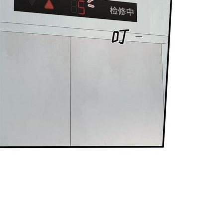 第86话33