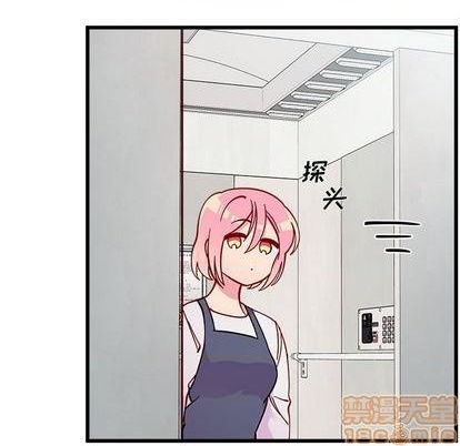 第86话34