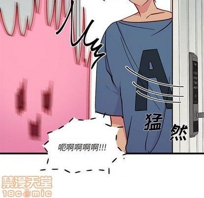 第86话39