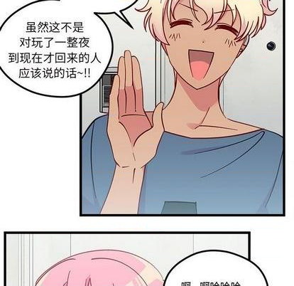 第86话42