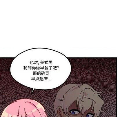 第86话46
