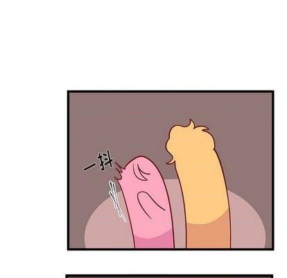 第86话48