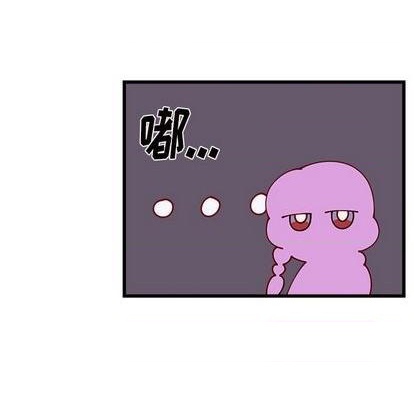 第86话5