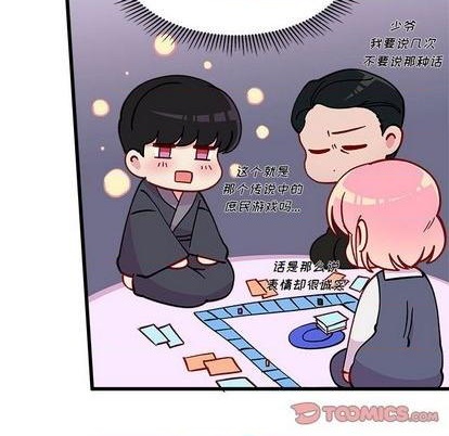 第86话59