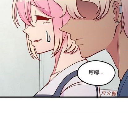 第86话61