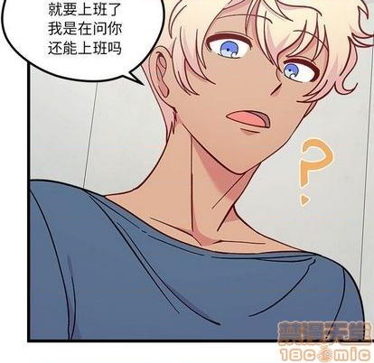 第86话68