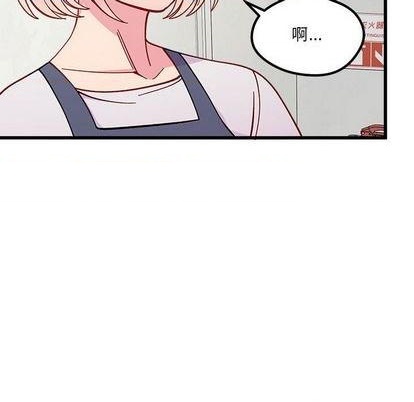 第86话70