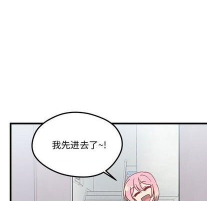 第86话74