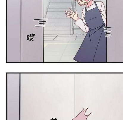 第86话75