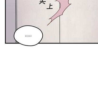 第86话76
