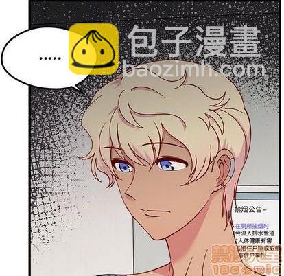 第86话78
