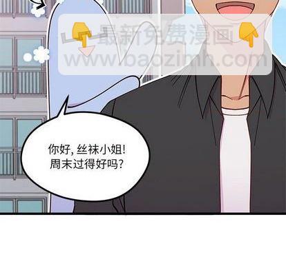 第86话82