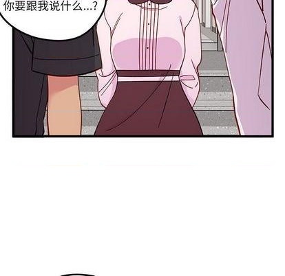 第86话84