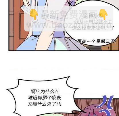 第86话90