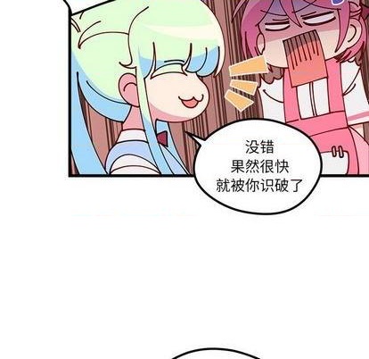 第86话91