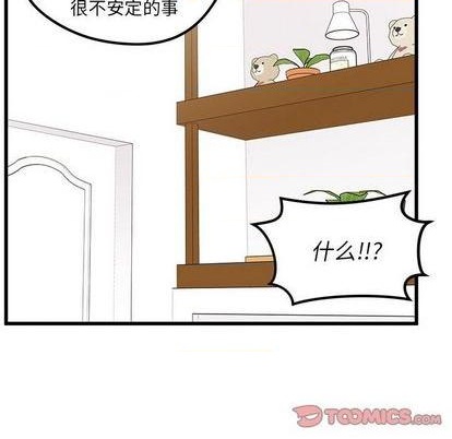 第86话95