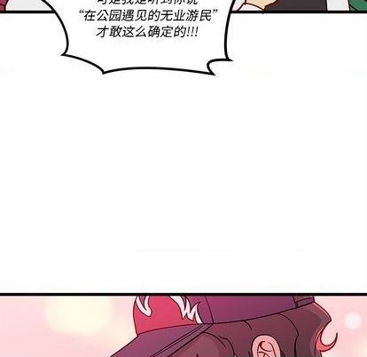 第87话104