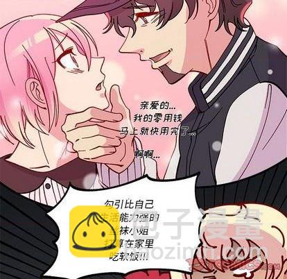 第87话105