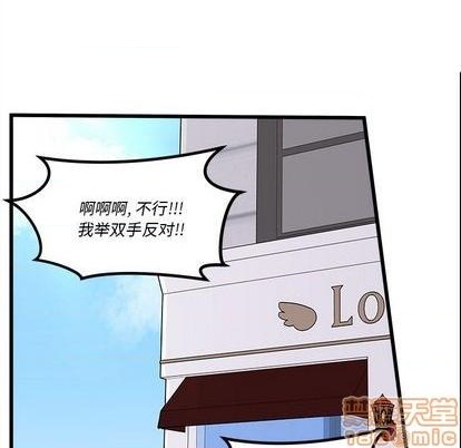第87话107