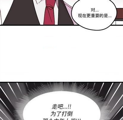 第87话115