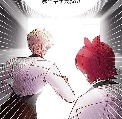 第87话116