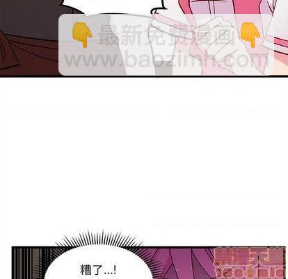 第87话14