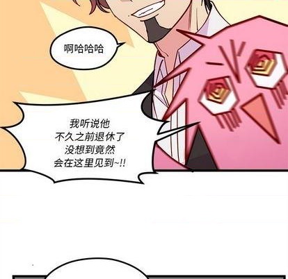 第87话17