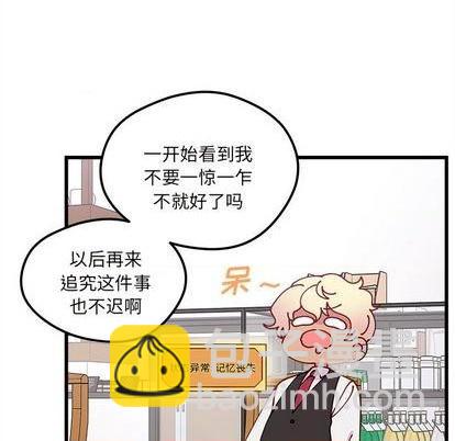 第87话26