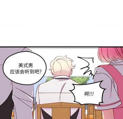第87话36