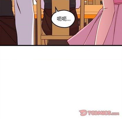 第87话37