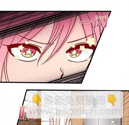 第87话38