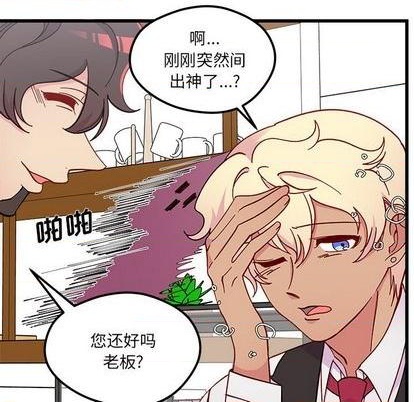 第87话40