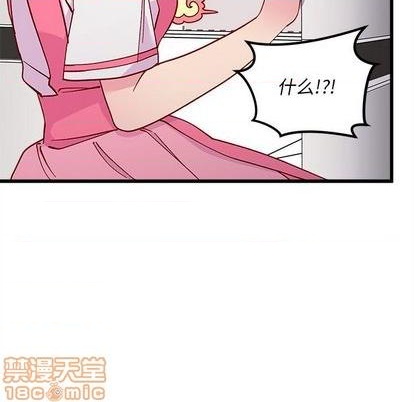 第87话44