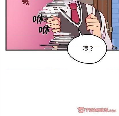 第87话59