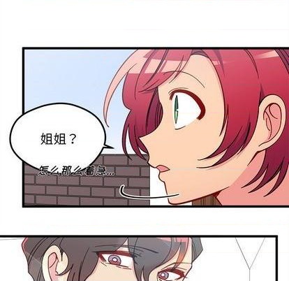 第87话60