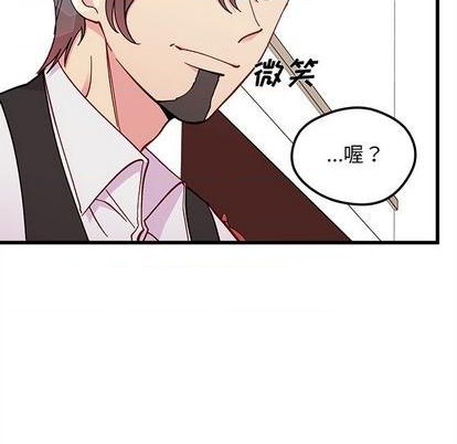 第87话61