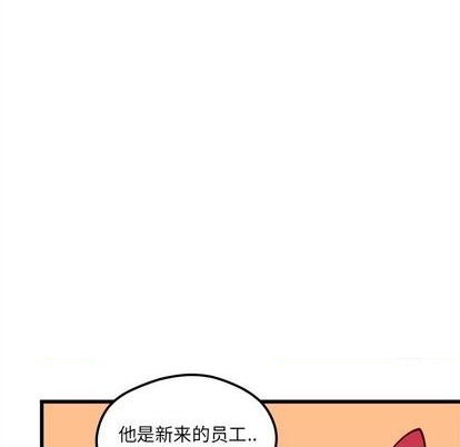 第87话64